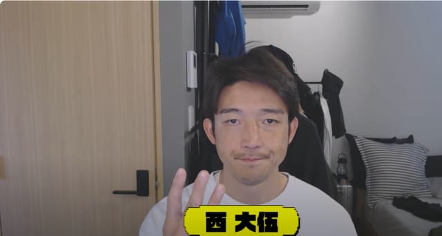 西大伍、札幌降格を分析し未来への提案