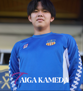 GK大国スペインで新章　亀田大河、バルセロナで海外挑戦スタート