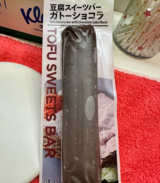 中川翔子「実在したんか、、」大バズりした”幻の絶品おやつ”発見で大興奮！！