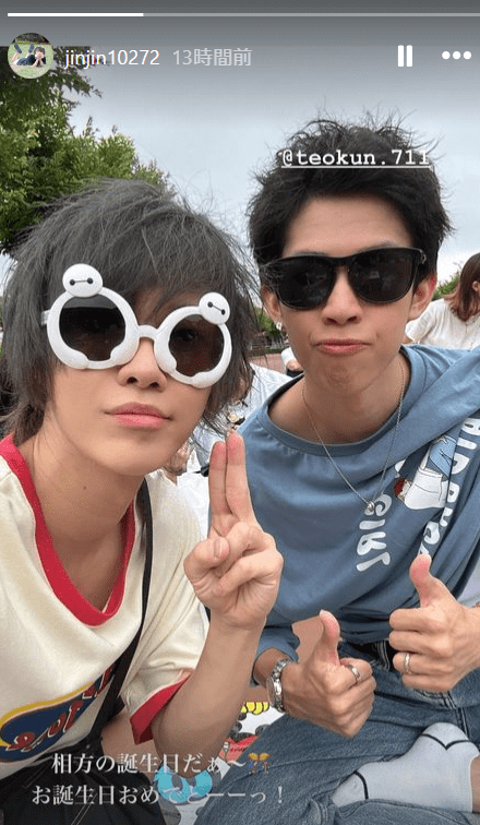 大人気Youtuberが公開恋愛中の相方の誕生日をお祝い！