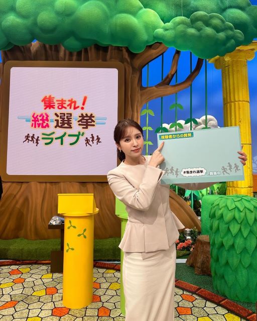 テレ東アナ・角谷暁子、選挙特番でみせた知的美人ショットにファン痺れる⁉