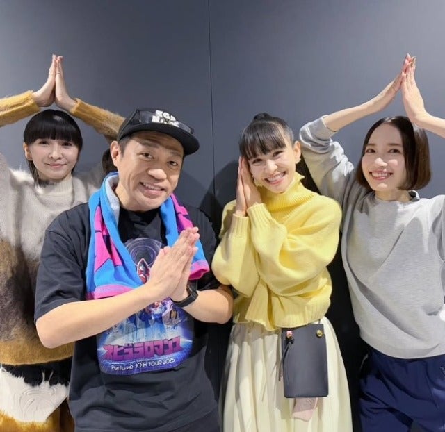 「まさか〝SAGA佐賀〟を歌ってくれるとは」はなわの曲をパフュームが歌う！