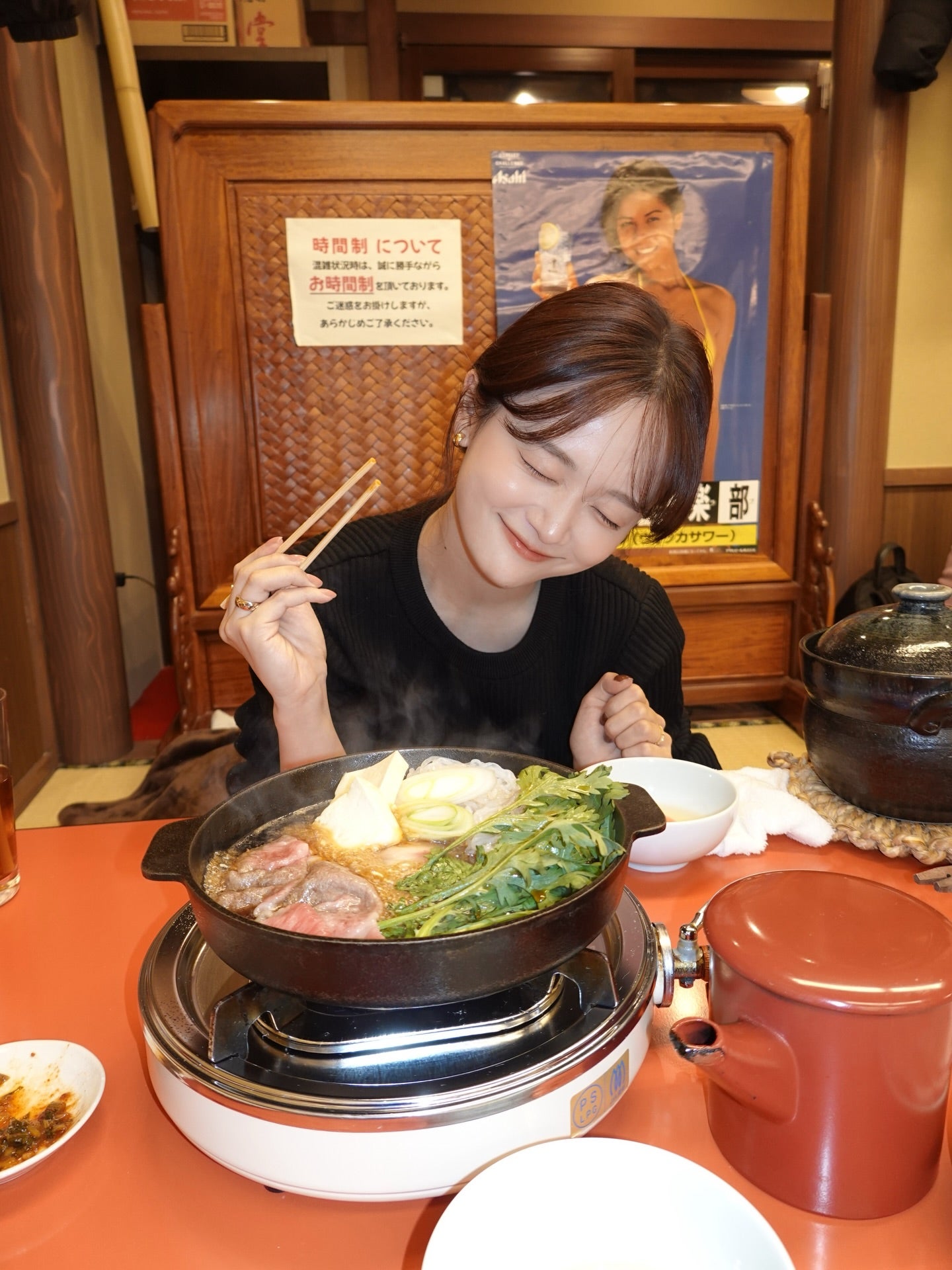 「お肉おかわり、ご飯3杯ぺろり」田久保夏鈴が軽井沢で絶品すき焼き体験