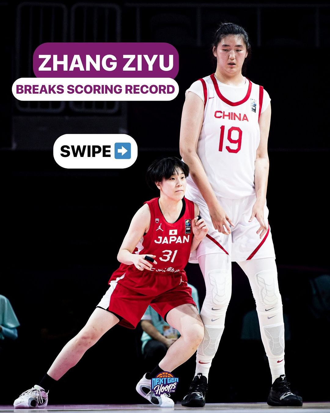 「試合にならん」220センチの中国バスケ女子選手が日本を粉砕!!