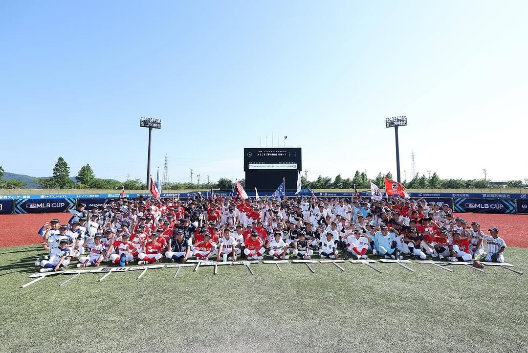 松井稼頭央が激励！MLBカップ-マイナー部門- ファイナルラウンド開幕