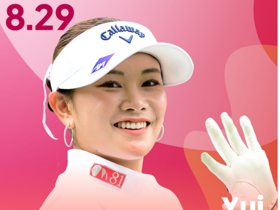 「祝・27歳！」河本結、JLPGA公式が誕生日を祝福！“黄金世代”の笑顔にファンから祝福の嵐