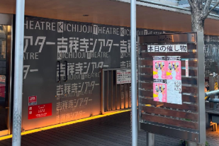 「生きていれば成長できる」水野真紀、感動の舞台を絶賛！