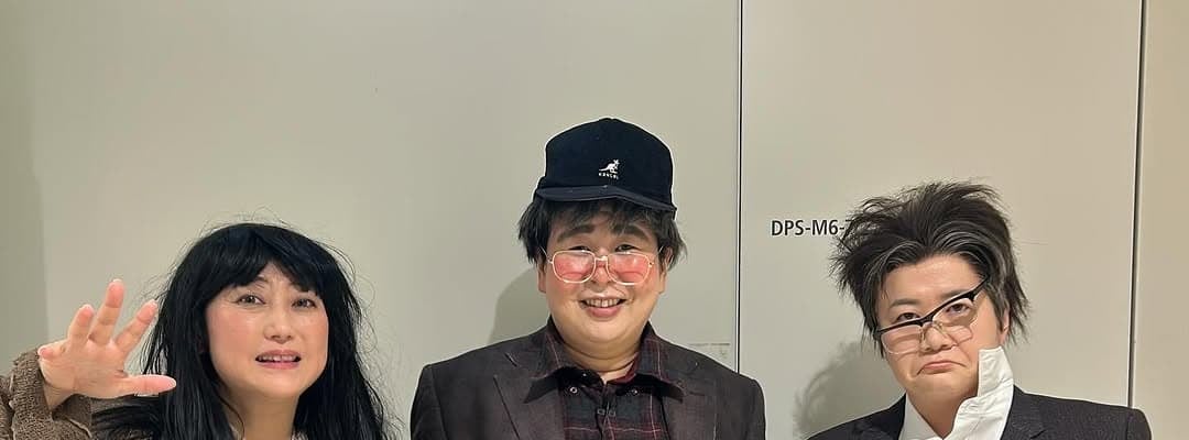 ハリセンボン春菜、友近のコントライブで徳男徳子とおどやんがコラボ！