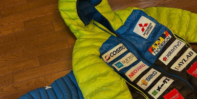 「これが1カ月半の戦闘服」野口健、ヒマラヤ遠征前の出発ショットにエール続々