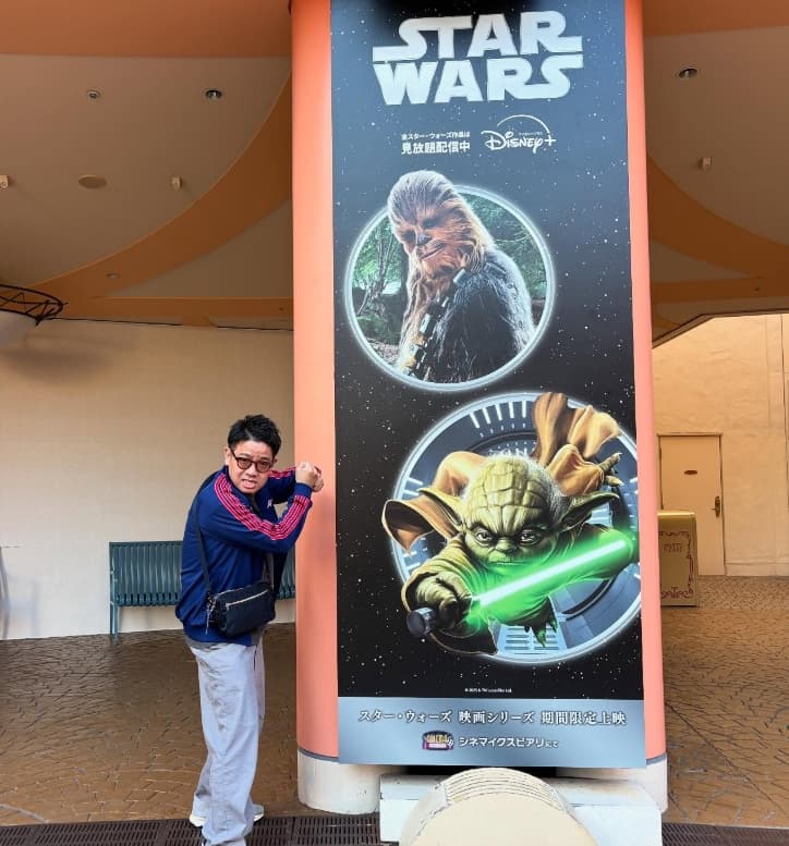 「8から見せたろかな！」スターウォーズ映画、ミキ昴生の遊び心にファン爆笑！