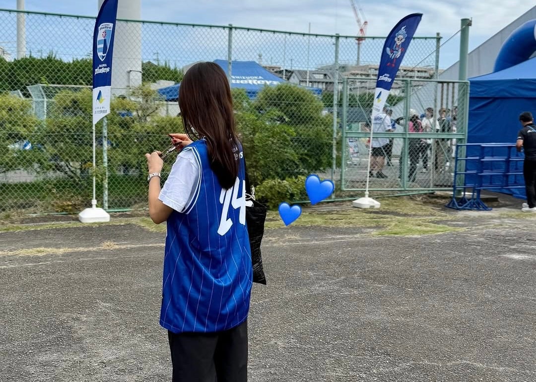 権田修一の“美人妻”がラグビー観戦「開幕戦は12月。待ち遠しい」