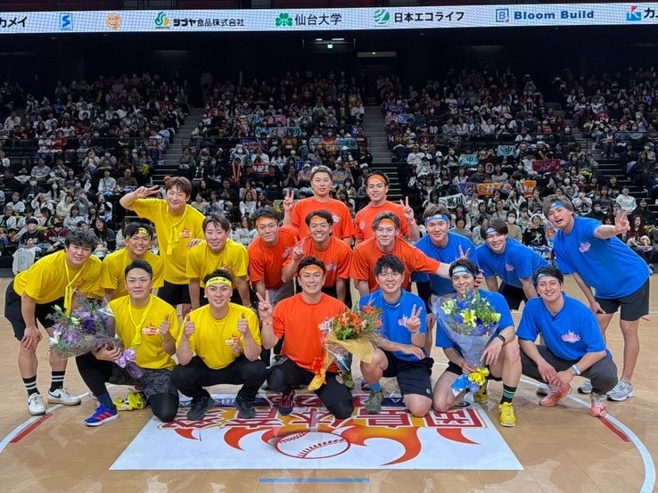 【感動】山田遥楓「本当に幸せです」　引退後に見せた最高の笑顔が話題