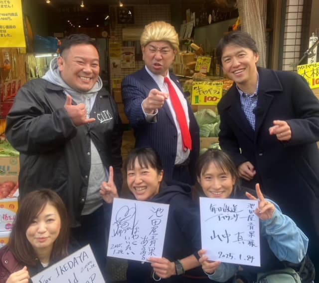 レイザーラモンRG、関西の某番組で米大統領に扮し「あるある」を披露…