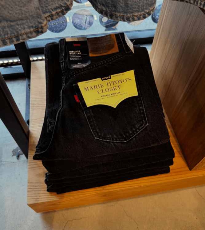 飯豊まりえ、リーバイスとの夢のコラボを発表！「MARIE IITOYO'S CLOSET」が全国展開