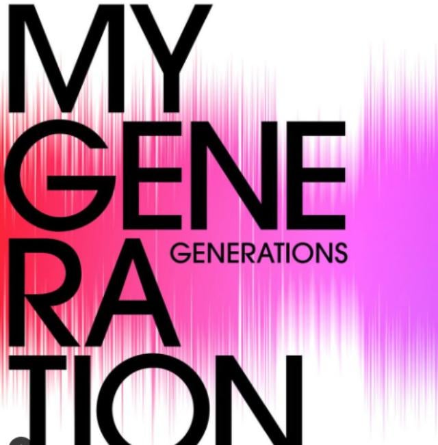 小森隼プロデュース『MY GENERATION』配信開始！アジカン後藤との夢のタッグ実現
