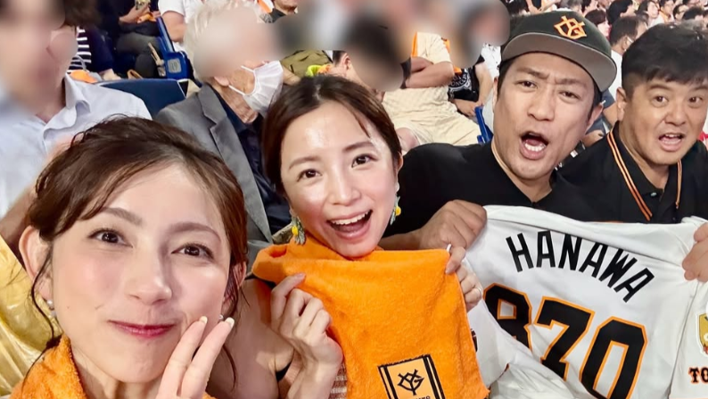 はなわ、東京ドームで“G党仲間”と熱狂応援！キャベッジの弾丸弾に「電気が走った！」と絶賛！