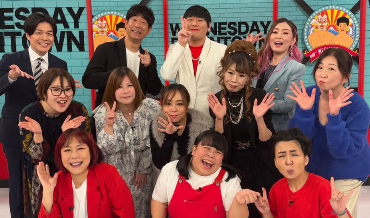 「最高の店！」椿鬼奴、スタジオでのオフショット公開に期待の声