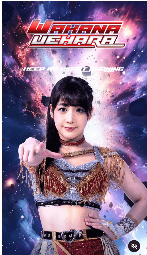 東京女子プロレス 上原わかな、Instagramで入場曲「Keep my heart burning」リリース告知！英語版サンプル音源も公開