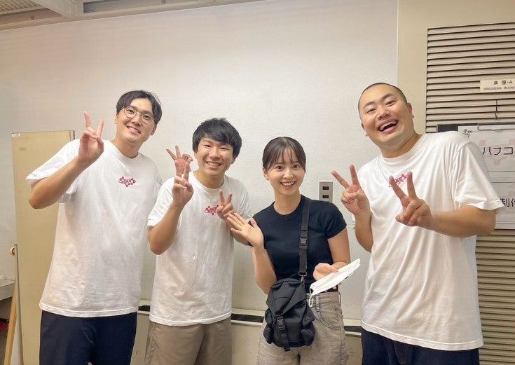 「この絡み懐かしい！」人気急上昇中の若手女優があの芸人トリオのライブに？！