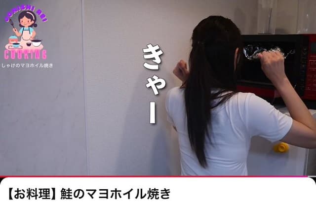 NMB48 上西怜が料理動画を投稿も途中でフリーズ!? お料理自体は成功とのこと