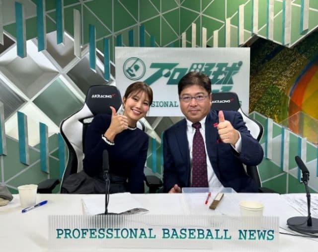 稲村亜美、今年の「プロ野球ニュース」を終えて思いを綴る「またお会いできること楽しみにしています」