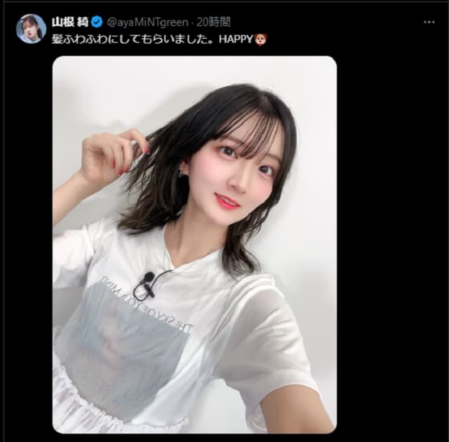 「髪ふわふわに」美人声優 山根綺が新ヘアスタイルを披露