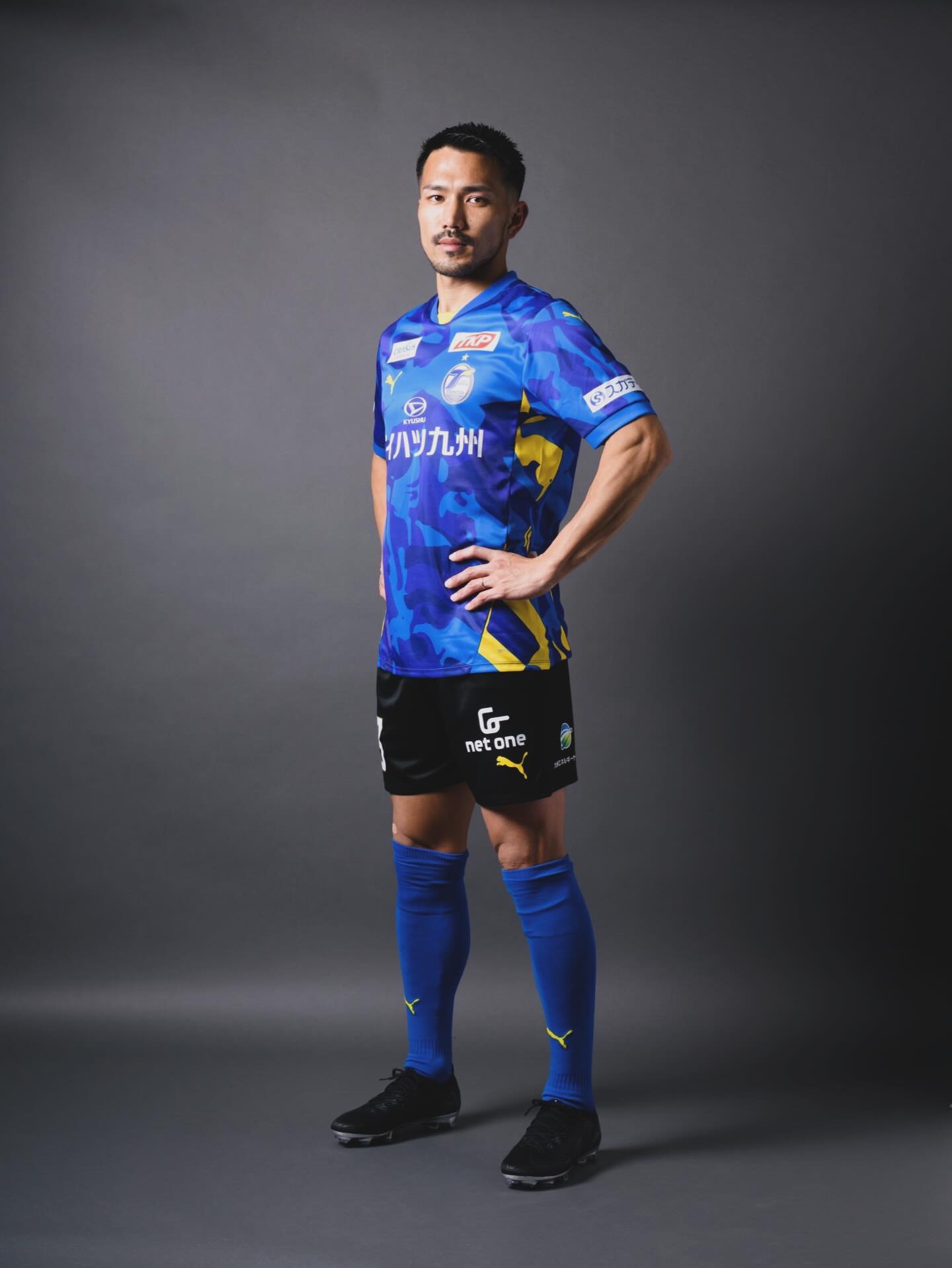 伊佐耕平「感謝とプライドを持って」2026シーズンも大分トリニータを支える