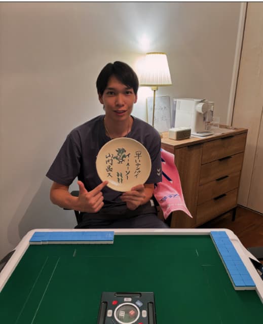 バレーボール選手、山内晶大　Mリーグを応援！