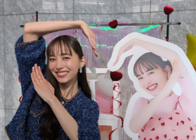 「いげ民に感謝！」井桁弘恵、初のファンクラブイベント開催にファン歓喜の声！