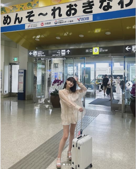 岸明日香が沖縄へ