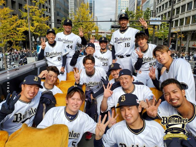 オリックス優勝パレード、選手オフショットに「皆さんいい笑顔🤗」