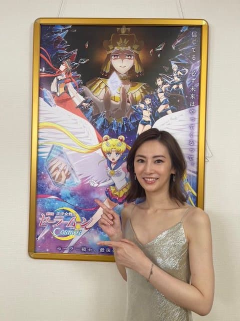 北川景子 20年ぶり『セーラームーン』の世界に👀デコルテあらわなドレスで“サプライズ”登場✨