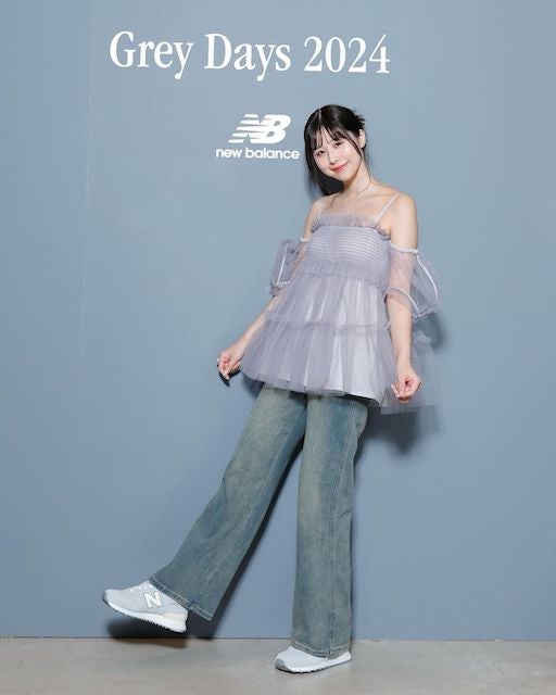 有村藍里がニューバランスルックを公開