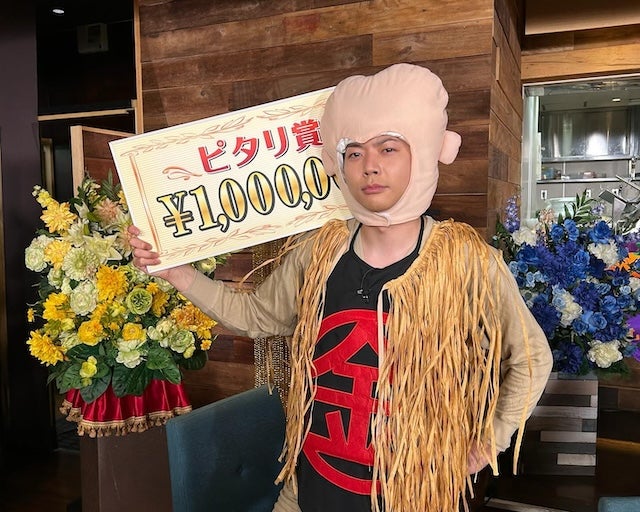 「奇跡を起こす男」増田貴久が今年初のピタリ賞獲得で祝福の声続々