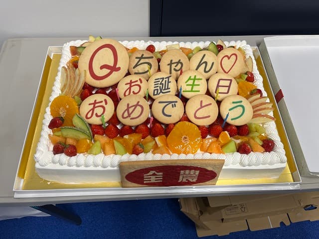 「53歳初ランニングは雨模様でしたが…」高橋尚子がお誕生日に投稿