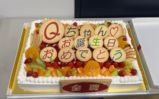 「53歳初ランニングは雨模様でしたが…」高橋尚子がお誕生日に投稿