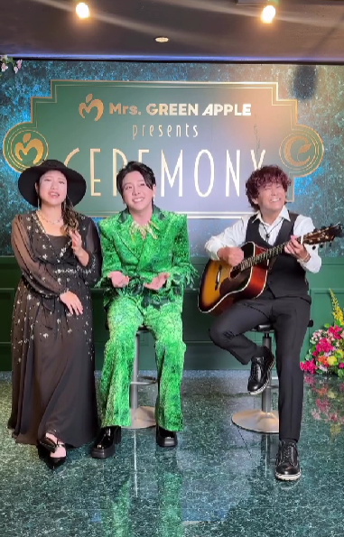 「ほんとに最高のコラボすぎます！」HY・仲宗根泉がミセスと懐かしのアノ歌を夢のコラボで歌いきる！