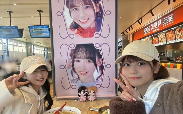 「推し活してきたよ」イコラブ 山本杏奈が仲良しコンビで”ららぽーと”へ！