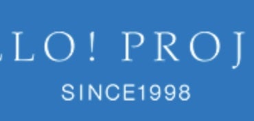 ハロプロ新ユニット発表！「オシャレすぎて動揺」のユニット名も！