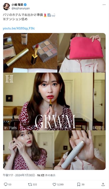 小嶋陽菜がパリのホテルでお出かけ準備の様子を公開。