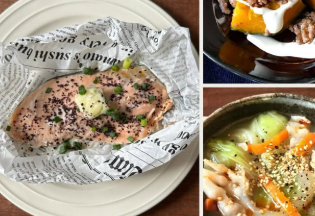 山本ゆり、新刊エッセイ本が本日発売「ひたひたまで注いでコトコト煮詰めた話」心温まる一冊に