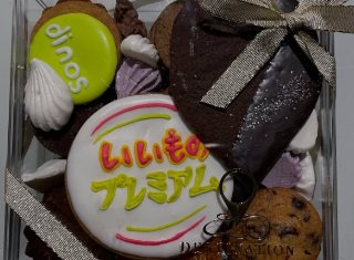 「惚れてまうやろっ！！」ペナルティヒデ、可愛すぎるクッキーボックスにファン悶絶