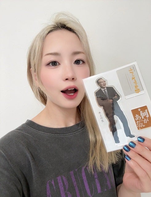 「父ちゃんのグッズが出てるなんて…」『ウマ娘』声優が突然のカミングアウト!?父親は『侍タイムスリッパー』出演俳優！