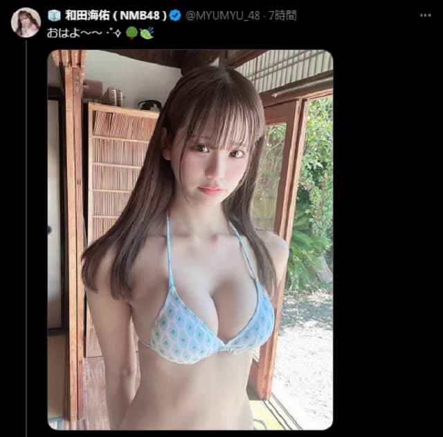 NMB48・和田海佑がセクシーなオフショットを公開！