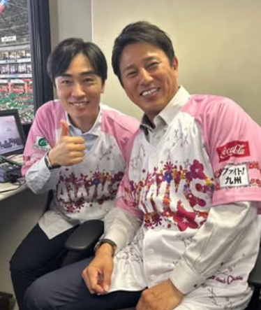 平石洋介、念願の和田毅とのダブル解説でファンに呼びかけ