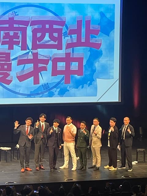 「なんだこれ。最高かよ」お笑いライブに集結した4組のショットにファン大歓喜！