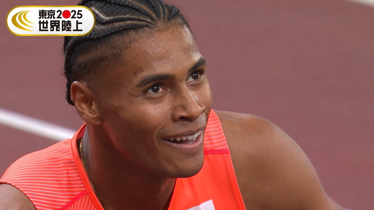 衝撃の日本新！中島佑気ジョセフ、圧巻の走りで400m準決勝進出【東京2025世界陸上】