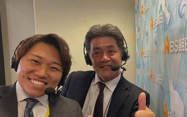 工藤公康、KBC和田アナ＆デビュー戦の小鹿アナと共にホークス戦を解説