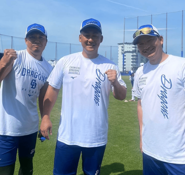 「チーム浮上のキーマン」中田翔　同僚とのスリーショットを公開