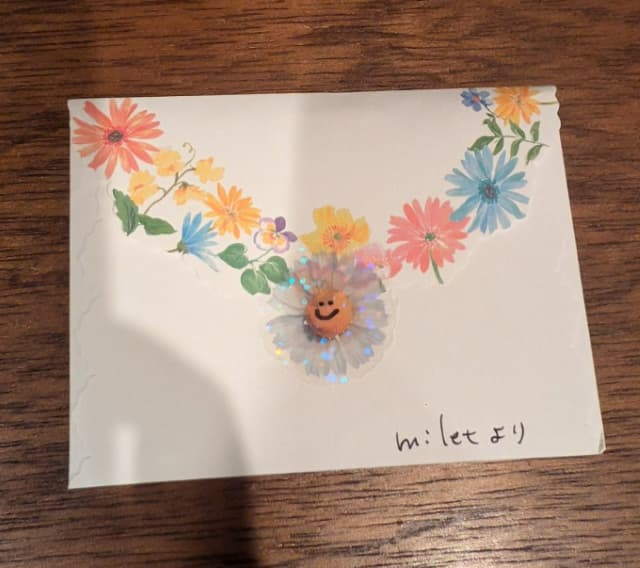 お笑い芸人・やす子、miletからの「嬉しい優しい素敵」プレゼントにファンもほっこり